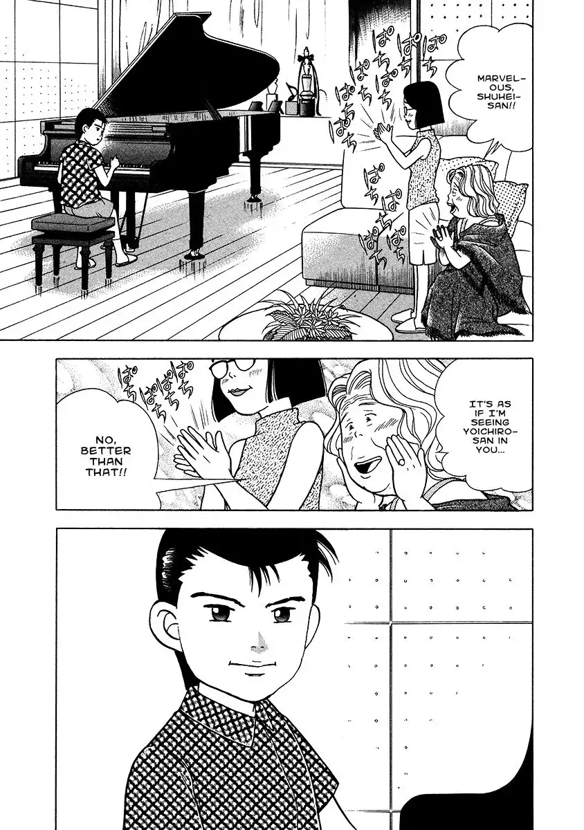 Piano no mori Chapter 25 19